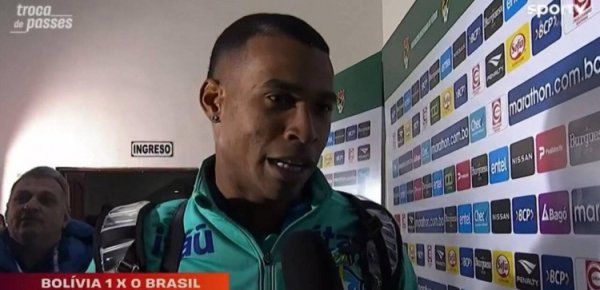 吉恩-卢卡斯: 第一次为巴西队出场压力很大 安帅是最伟大的西宾