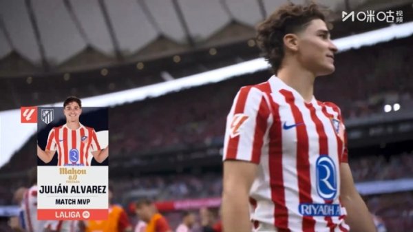 🕷️超等蜘蛛！阿尔瓦雷斯率性球破门+双响 当选马德里德比最好