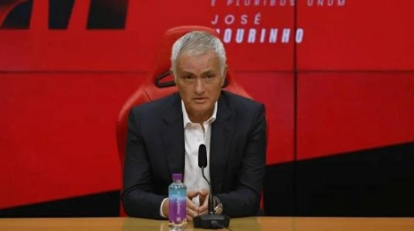 早知谈｜穆里尼奥说执教费内巴切是个失实