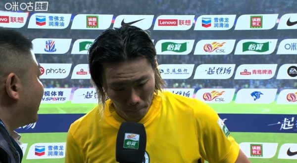 李智：申花给咱们的压力止境大 全国齐拼到了终末