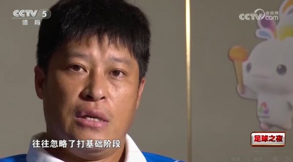 张耀坤说念青训：当今的青少年太垂青收货，常常忽略了基本功的侦探
