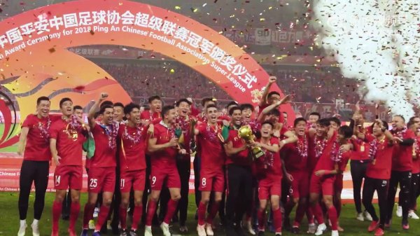 2018➡️2023➡️2024➡️2025🌟🌟🌟🌟咱们是冠军！！！